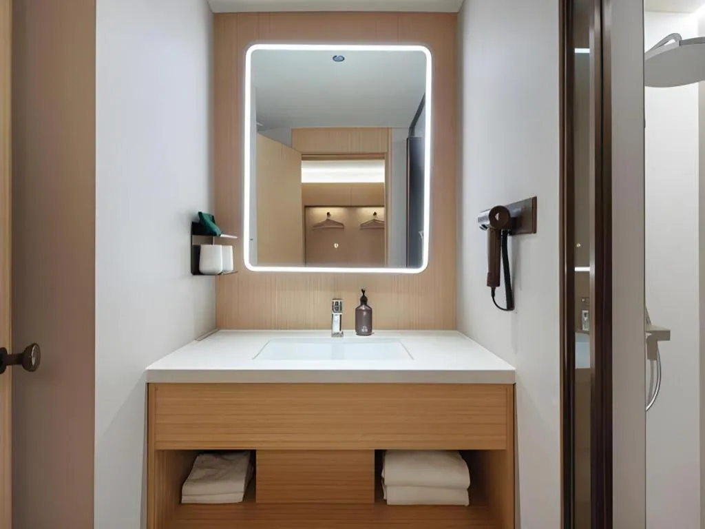 JI Hotel Guangzhou Tianhe East Railway Station