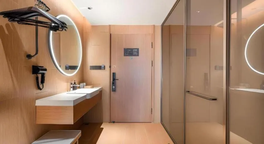 JI Hotel Guangzhou Tianhe East Railway Station