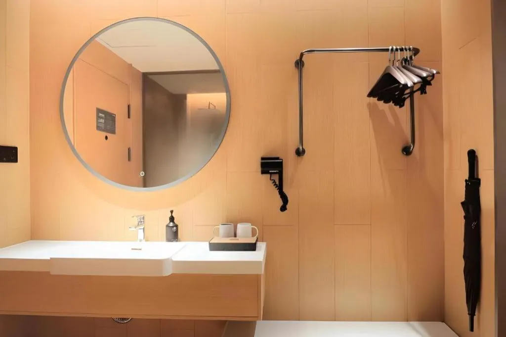 JI Hotel Guangzhou Tianhe East Railway Station