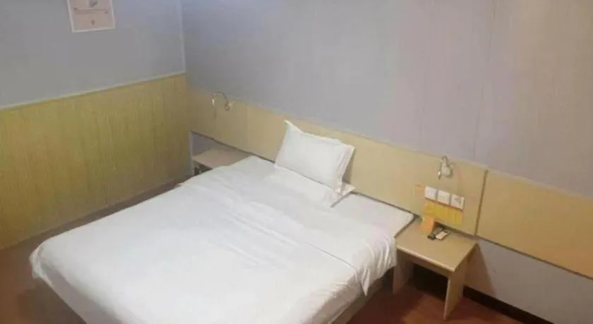 Bed in 7 Days Inn Tianjin Zhongshan Road North Station