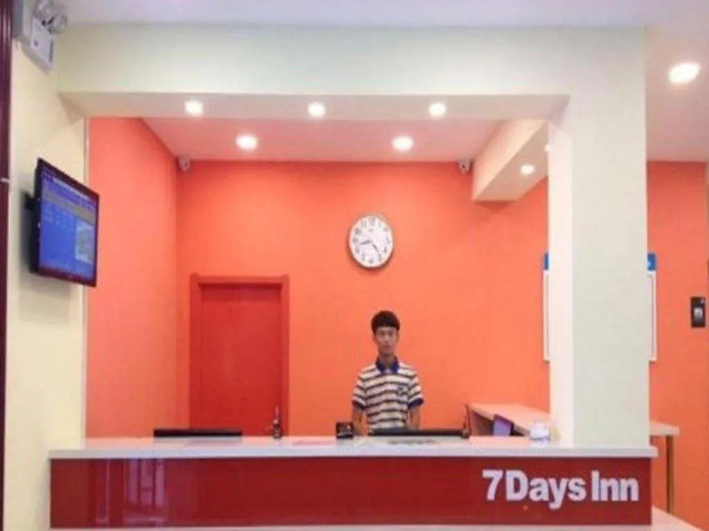 7 Days Inn Tianjin Zhongshan Road North Station