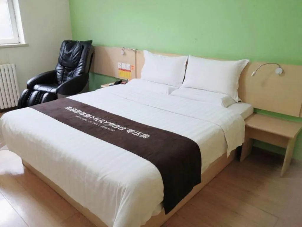 Bed in 7 Days Inn Tianjin Zhongshan Road North Station