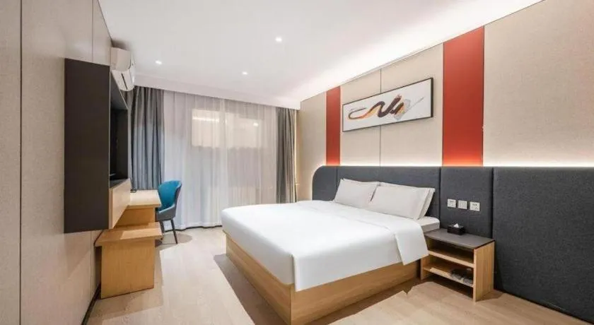 Bed in 7 Days Inn Tianjin Zhongshan Road North Station