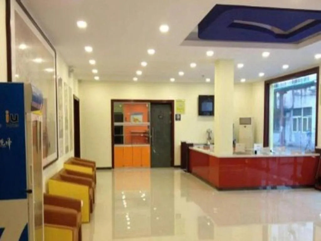 7 Days Inn Tianjin Zhongshan Road North Station