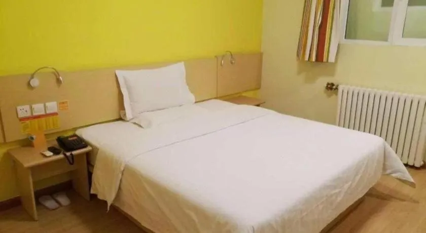 Bed in 7 Days Inn Tianjin Zhongshan Road North Station