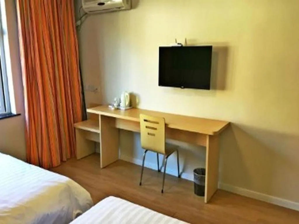 Bed in 7 Days Inn Tianjin Zhongshan Road North Station