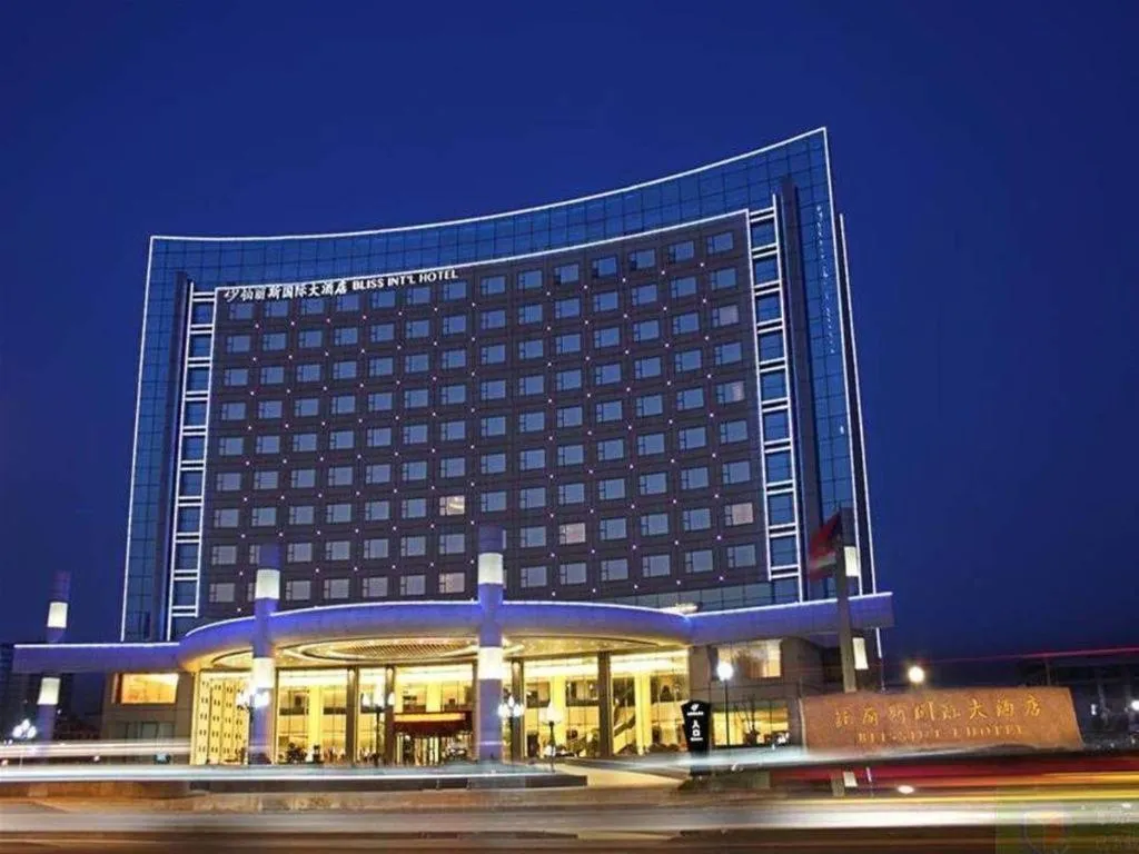 Bliss International Hotel Weihai