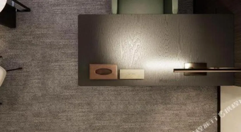 Changsha Jasmine International Hotel