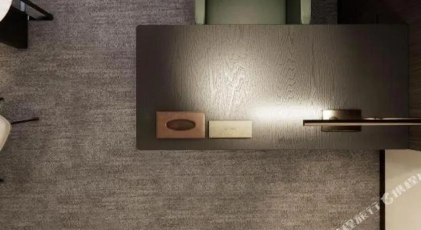 Changsha Jasmine International Hotel