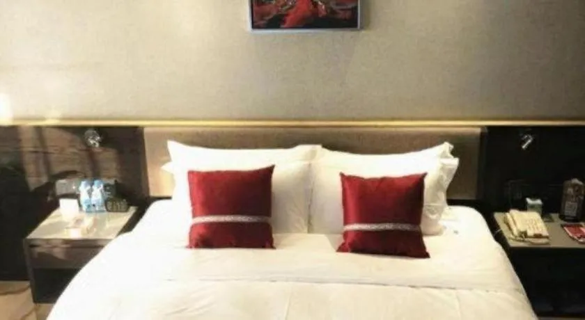 Changsha Jasmine International Hotel