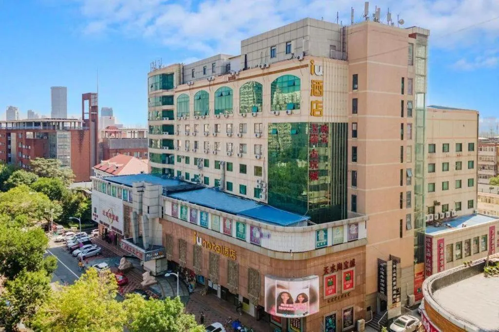IU Hotel Tianjin Tianta Scenic Spot Wujiayao Metro Station