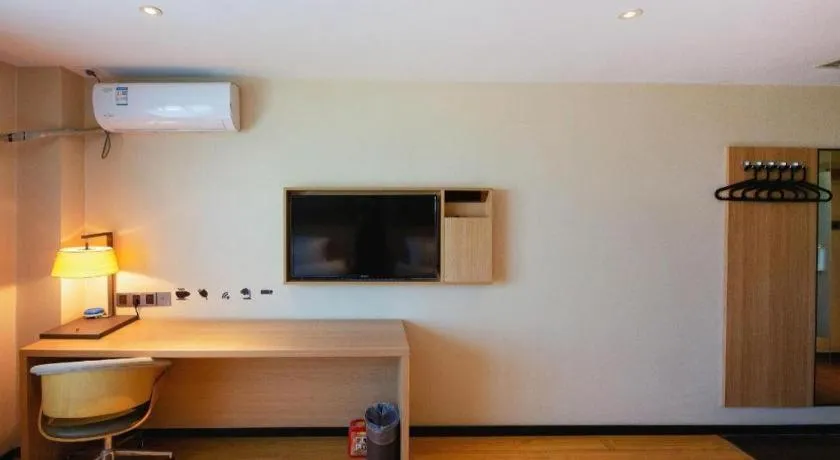 IU Hotel Tianjin Tianta Scenic Spot Wujiayao Metro Station