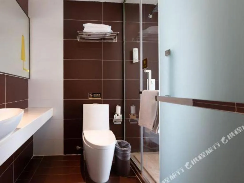 IU Hotel Tianjin Tianta Scenic Spot Wujiayao Metro Station