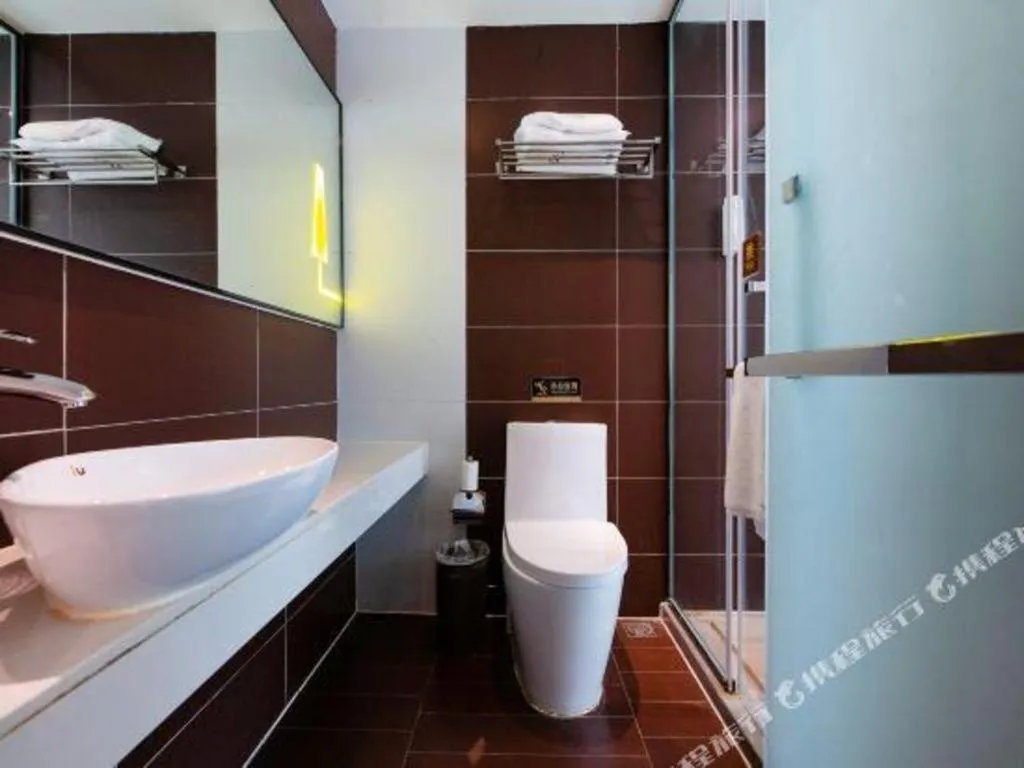 IU Hotel Tianjin Tianta Scenic Spot Wujiayao Metro Station