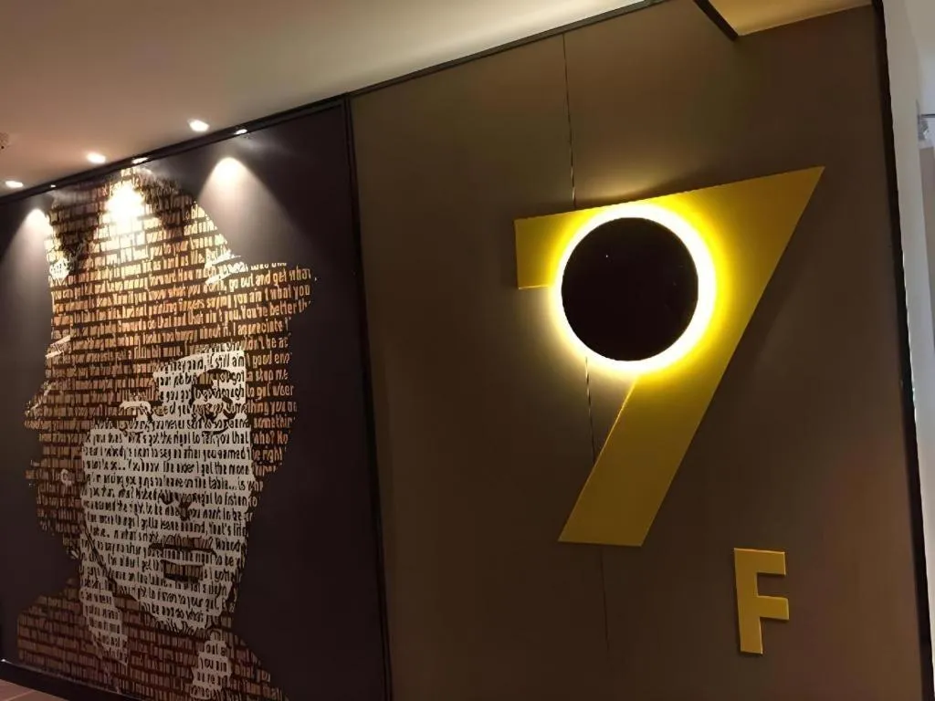 IU Hotel Tianjin Tianta Scenic Spot Wujiayao Metro Station