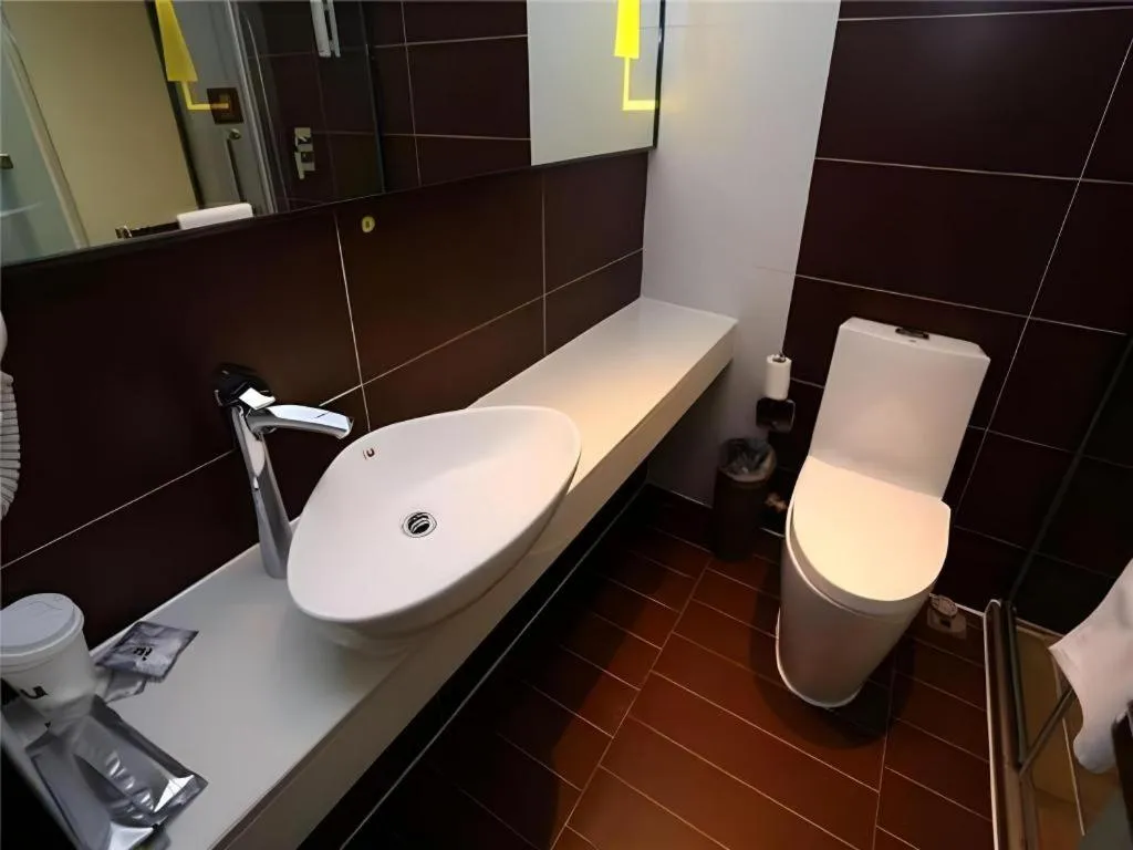 IU Hotel Tianjin Tianta Scenic Spot Wujiayao Metro Station