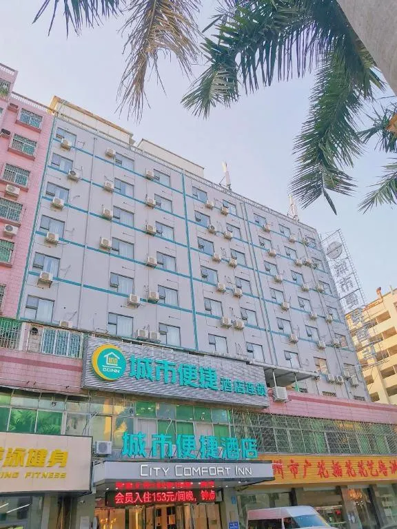 City Comfort Inn Guangzhou Jiaokou Metro Station