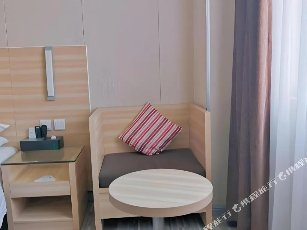 City Comfort Inn Guangzhou Jiaokou Metro Station