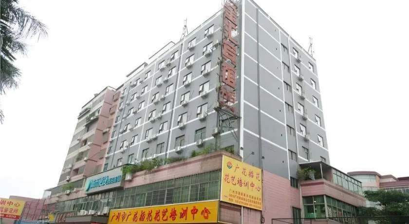 City Comfort Inn Guangzhou Jiaokou Metro Station