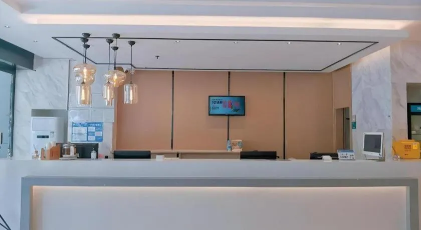 City Comfort Inn Guangzhou Jiaokou Metro Station