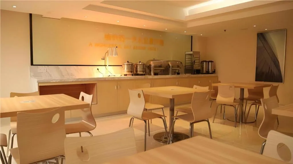 City Comfort Inn Guangzhou Jiaokou Metro Station