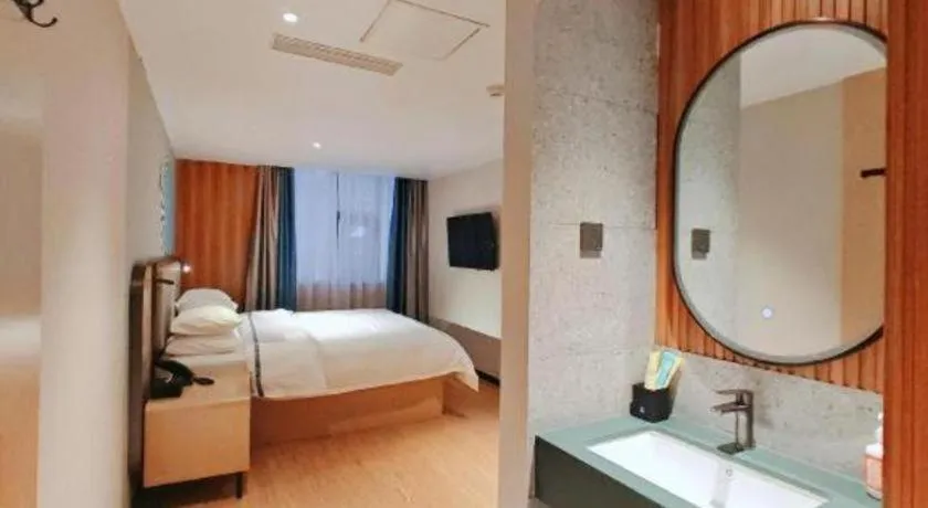 City Comfort Inn Guangzhou Jiaokou Metro Station