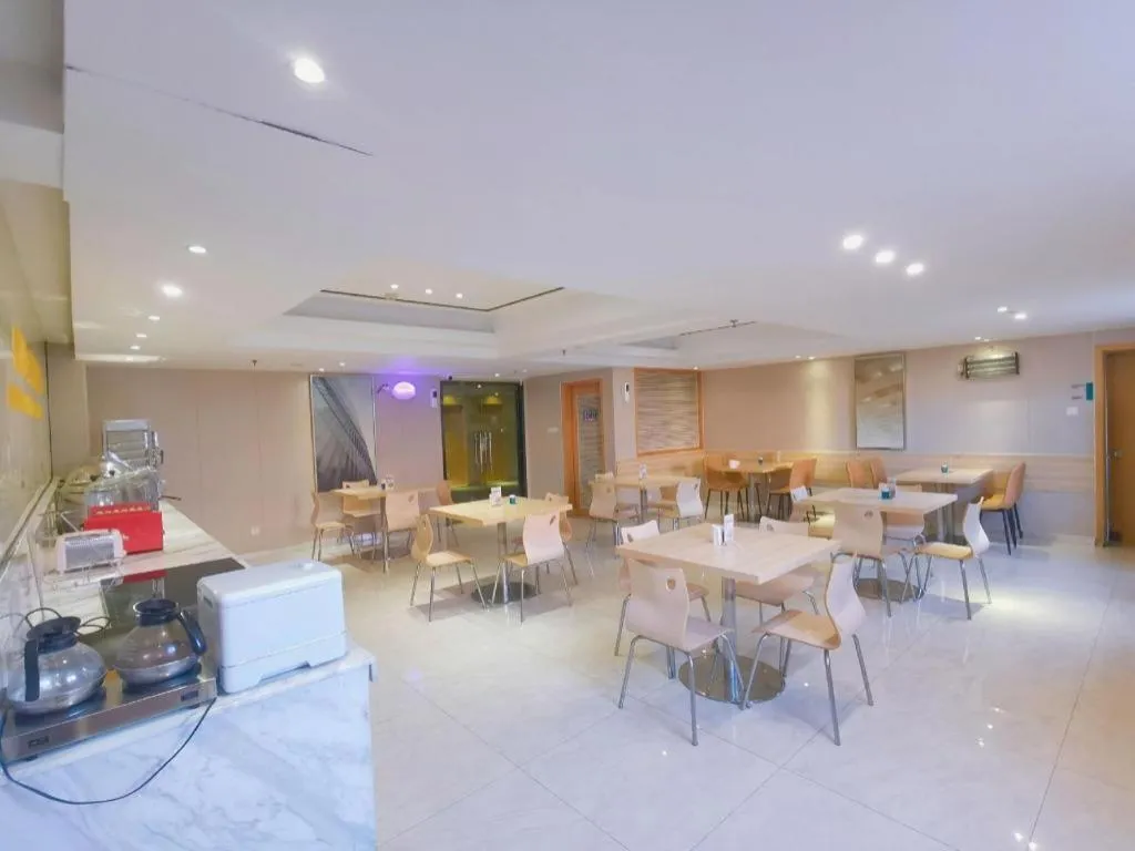 City Comfort Inn Guangzhou Jiaokou Metro Station