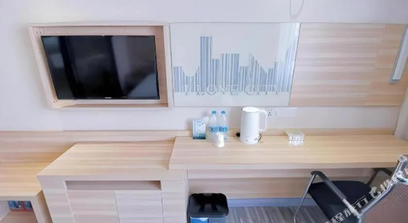 City Comfort Inn Guangzhou Jiaokou Metro Station