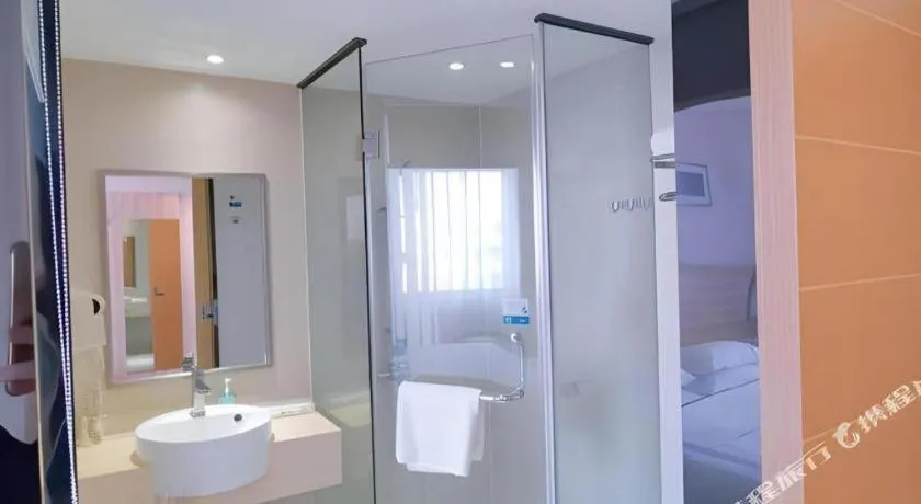 City Comfort Inn Guangzhou Jiaokou Metro Station