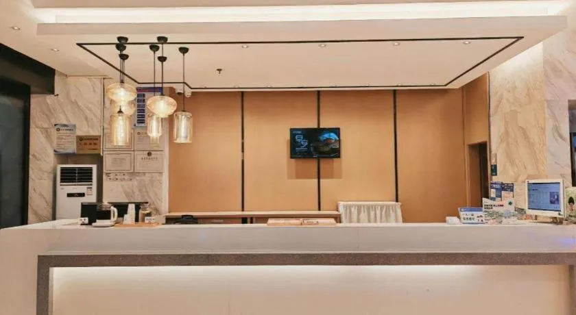 City Comfort Inn Guangzhou Jiaokou Metro Station