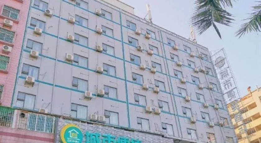 City Comfort Inn Guangzhou Jiaokou Metro Station