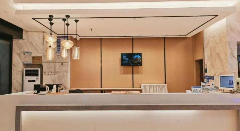 City Comfort Inn Guangzhou Jiaokou Metro Station