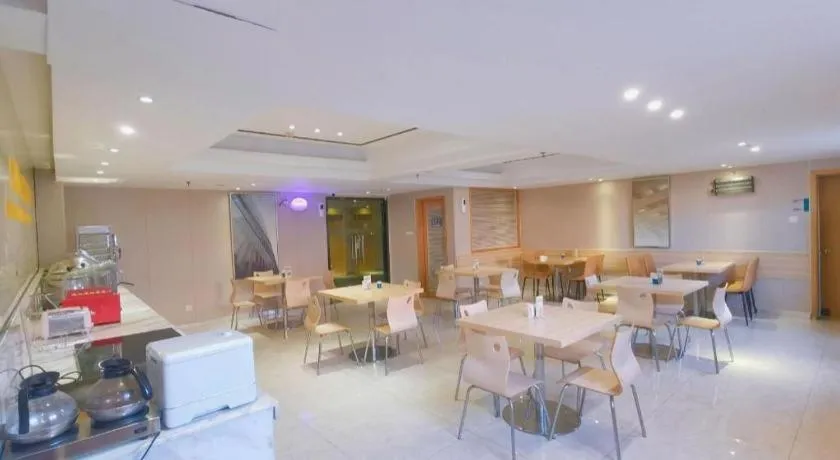 City Comfort Inn Guangzhou Jiaokou Metro Station