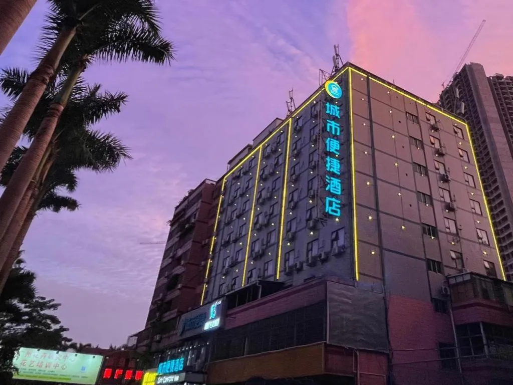 City Comfort Inn Guangzhou Jiaokou Metro Station