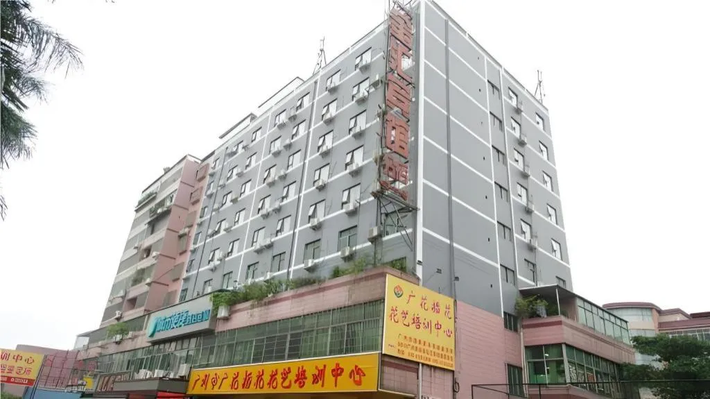 City Comfort Inn Guangzhou Jiaokou Metro Station