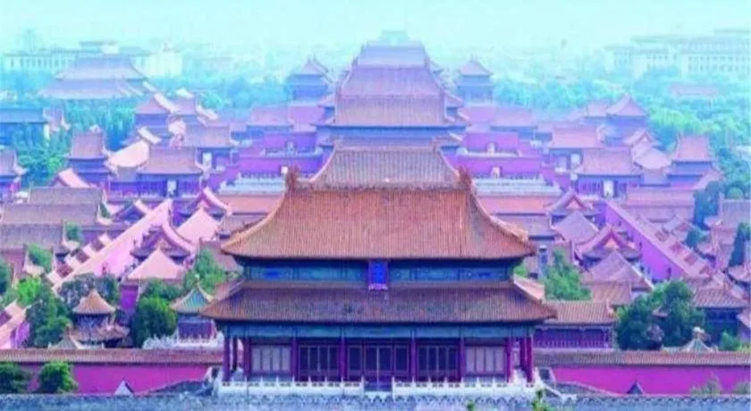 Inner Mongolia Hotel Forbidden City