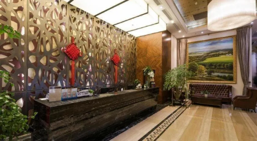 Inner Mongolia Hotel Forbidden City