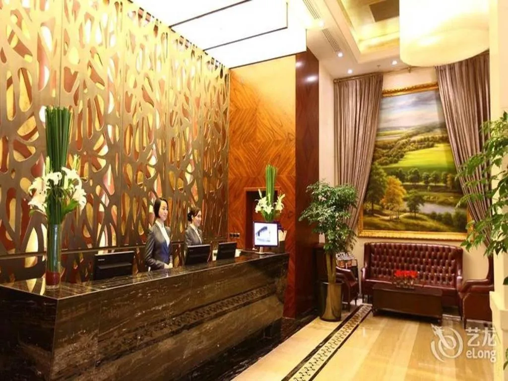 Inner Mongolia Hotel Forbidden City