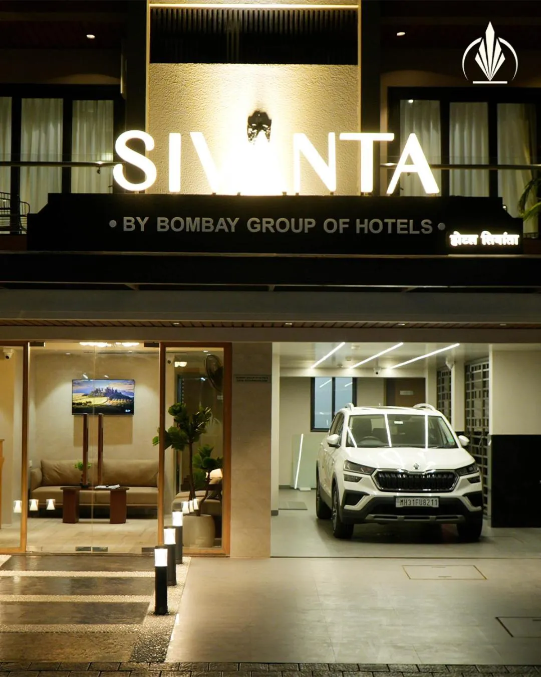 Facade/entrance in SIVANTA by BOMBAY GROUP OF HOTELS NAGPUR