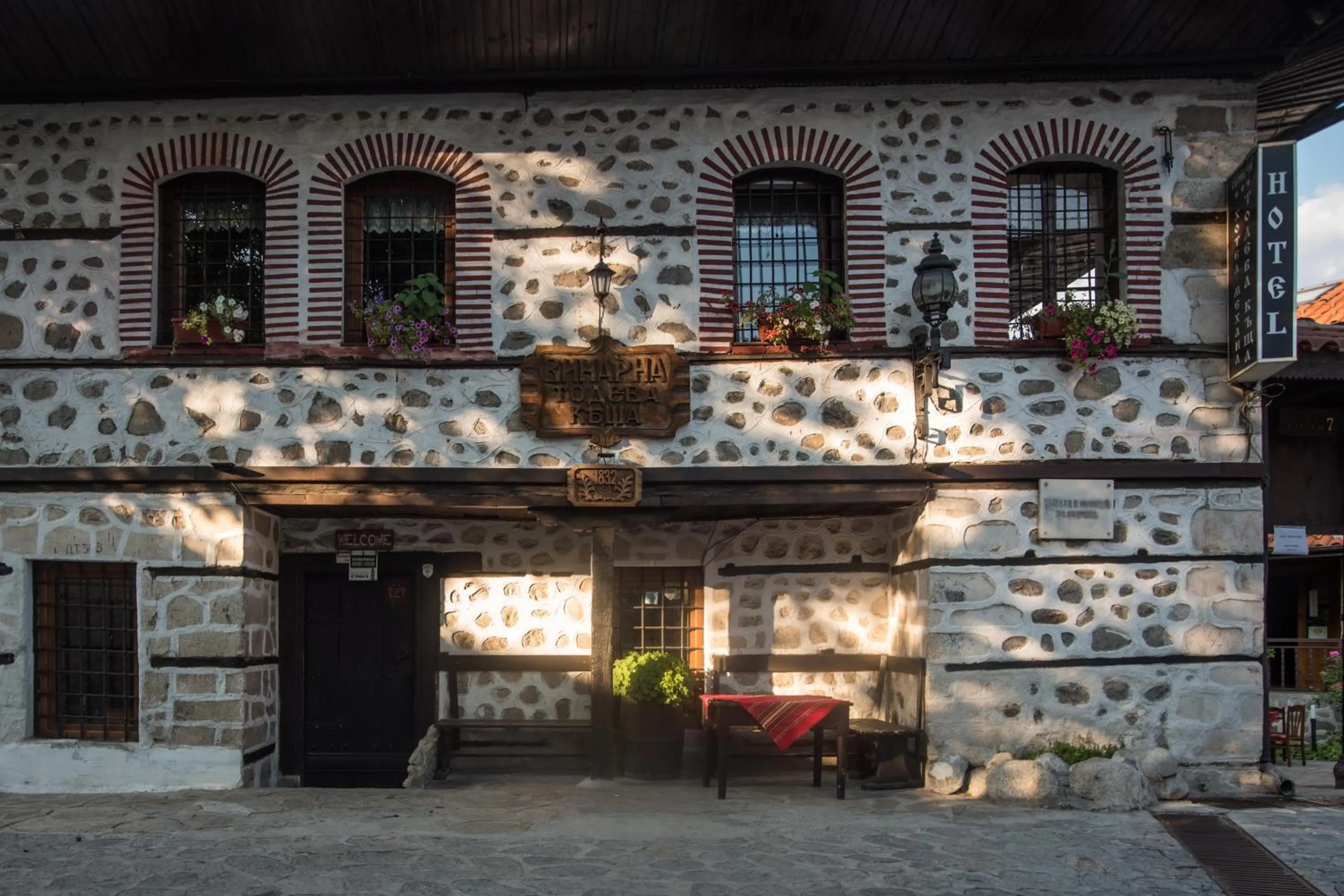 Todeva House Hotel and Tavern