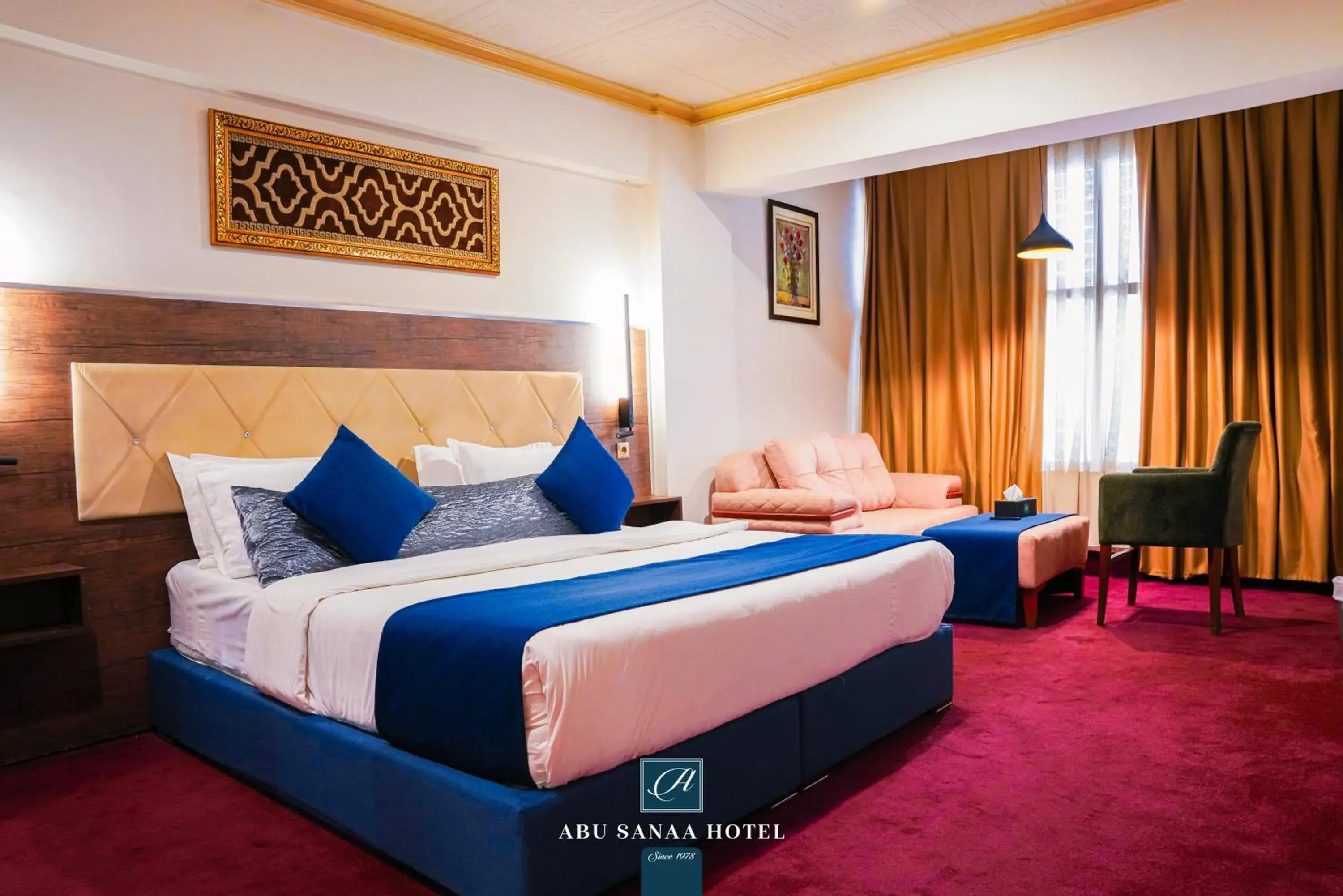 King Suite in Abu Sanaa Hotel King Suite in Abu Sanaa Hotel
