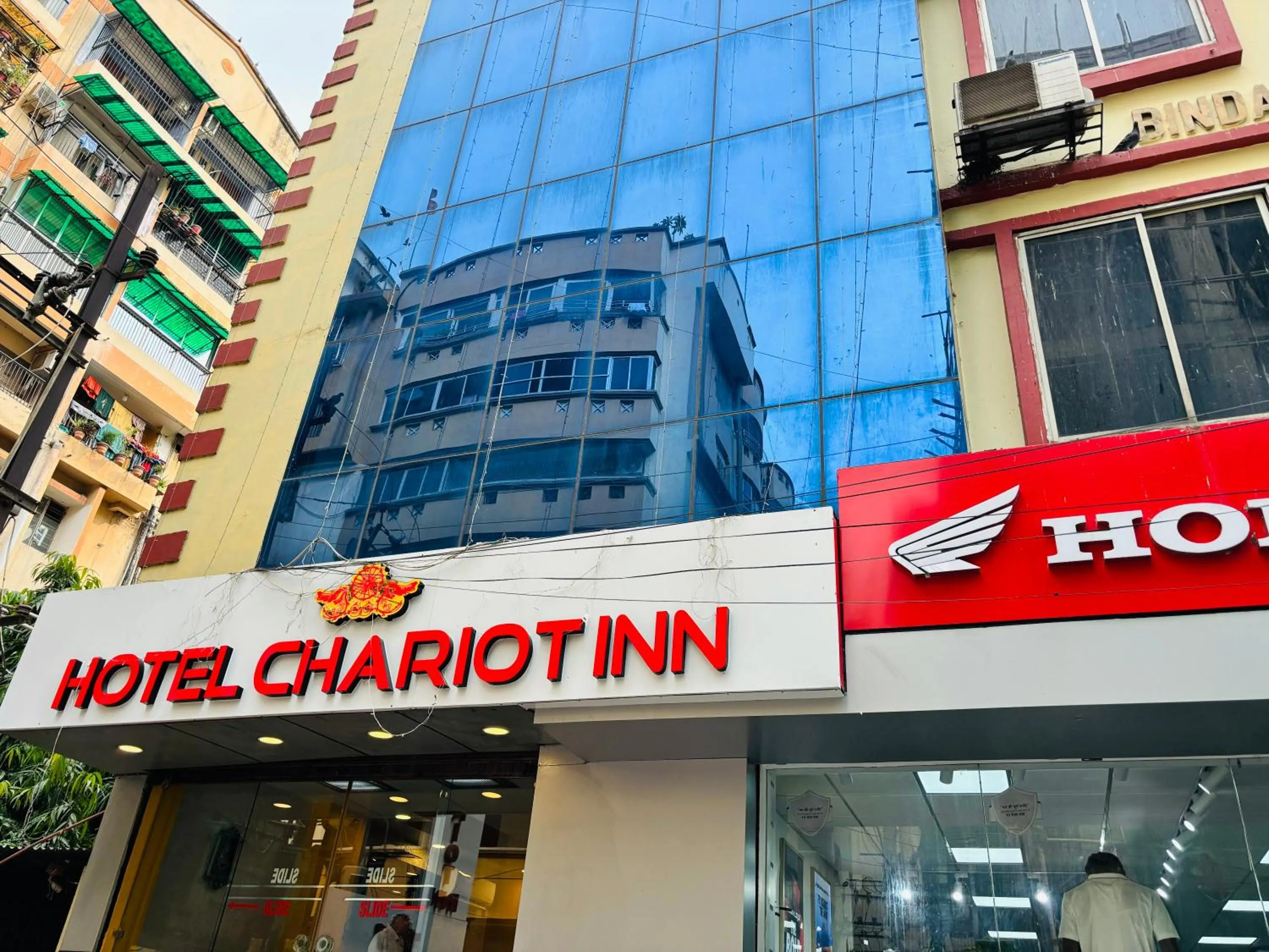 Property logo or sign in Hotel Chariot Inn Patna