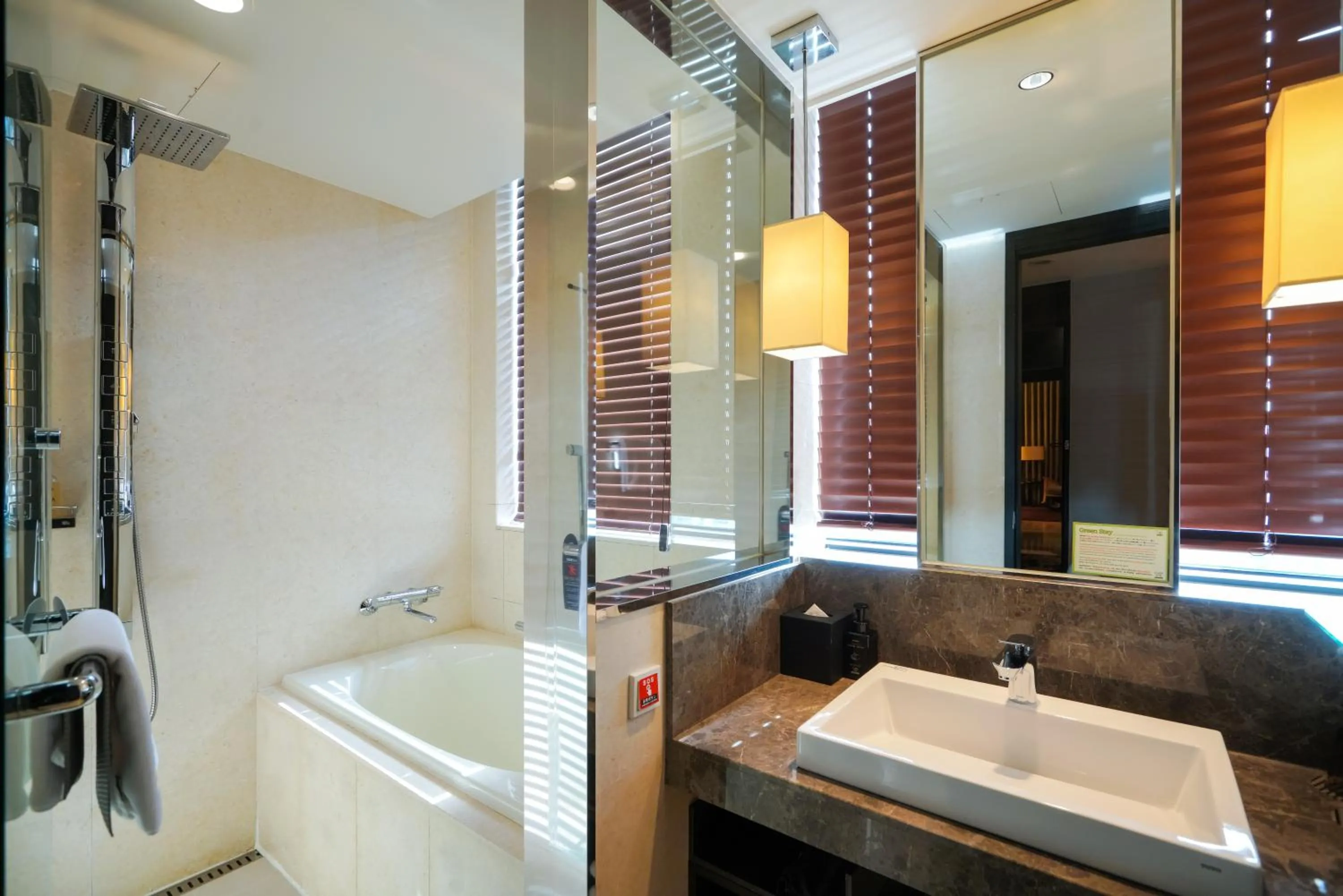 Solaria Nishitetsu Hotel Seoul Myeongdong - Renovated in 2025