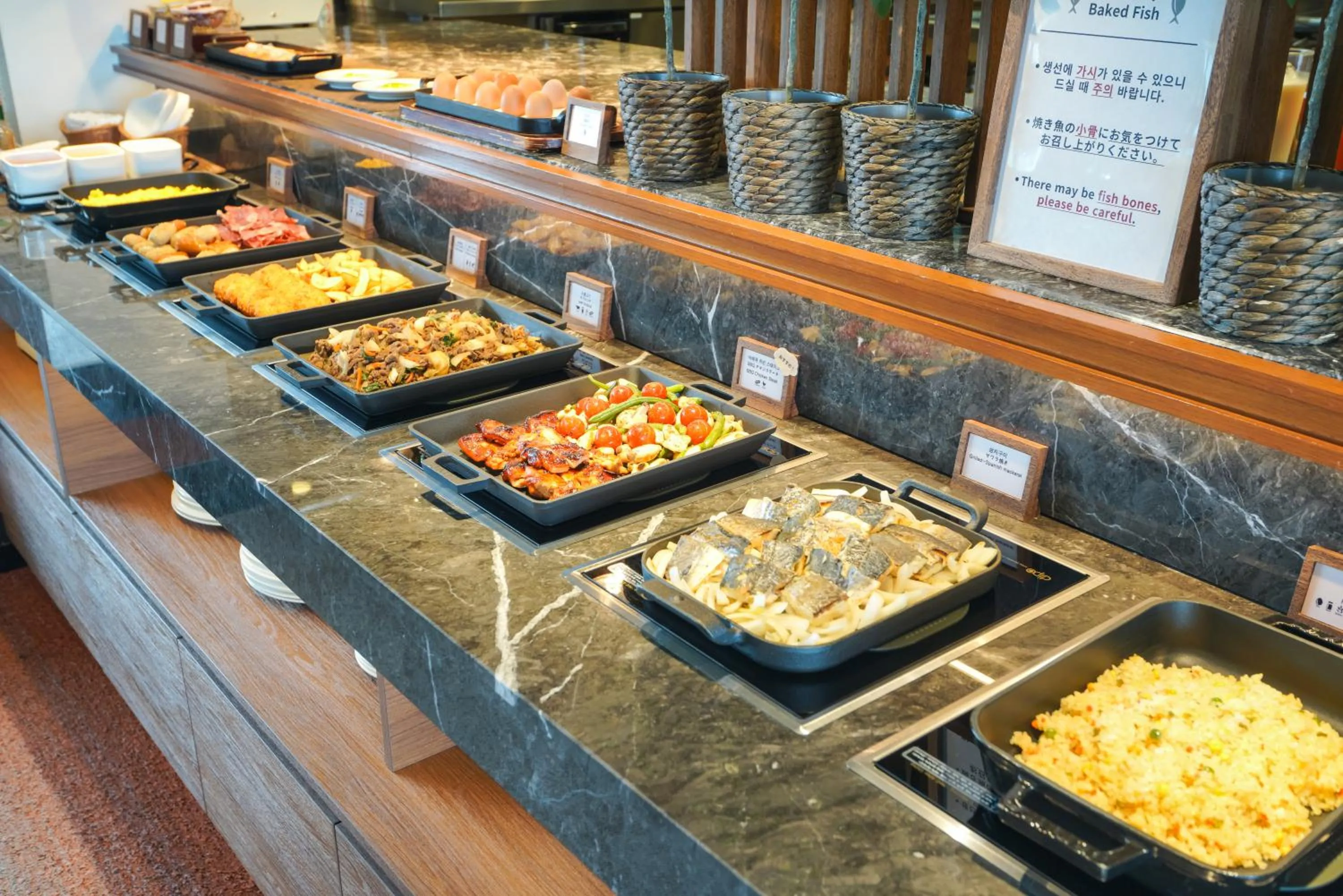 Solaria Nishitetsu Hotel Seoul Myeongdong - Renovated in 2025