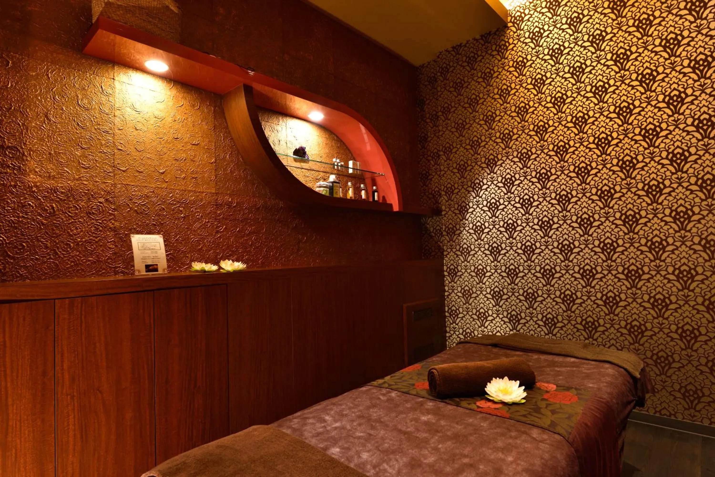 Massage, Bed in Kyo Yunohana Resort Suisen