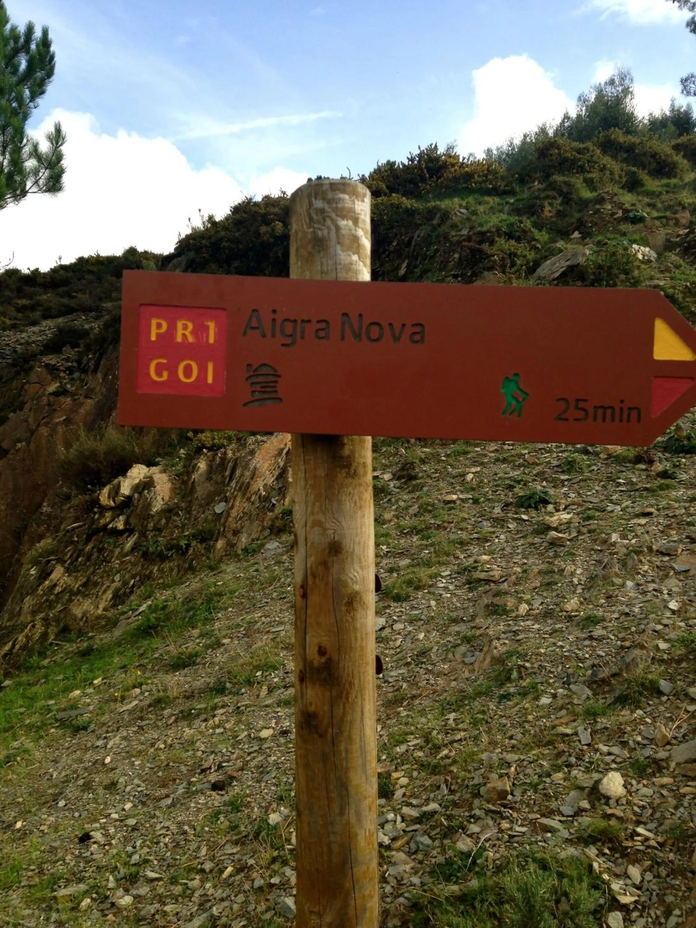 Hiking in Casa Carvalhal - Adults Only