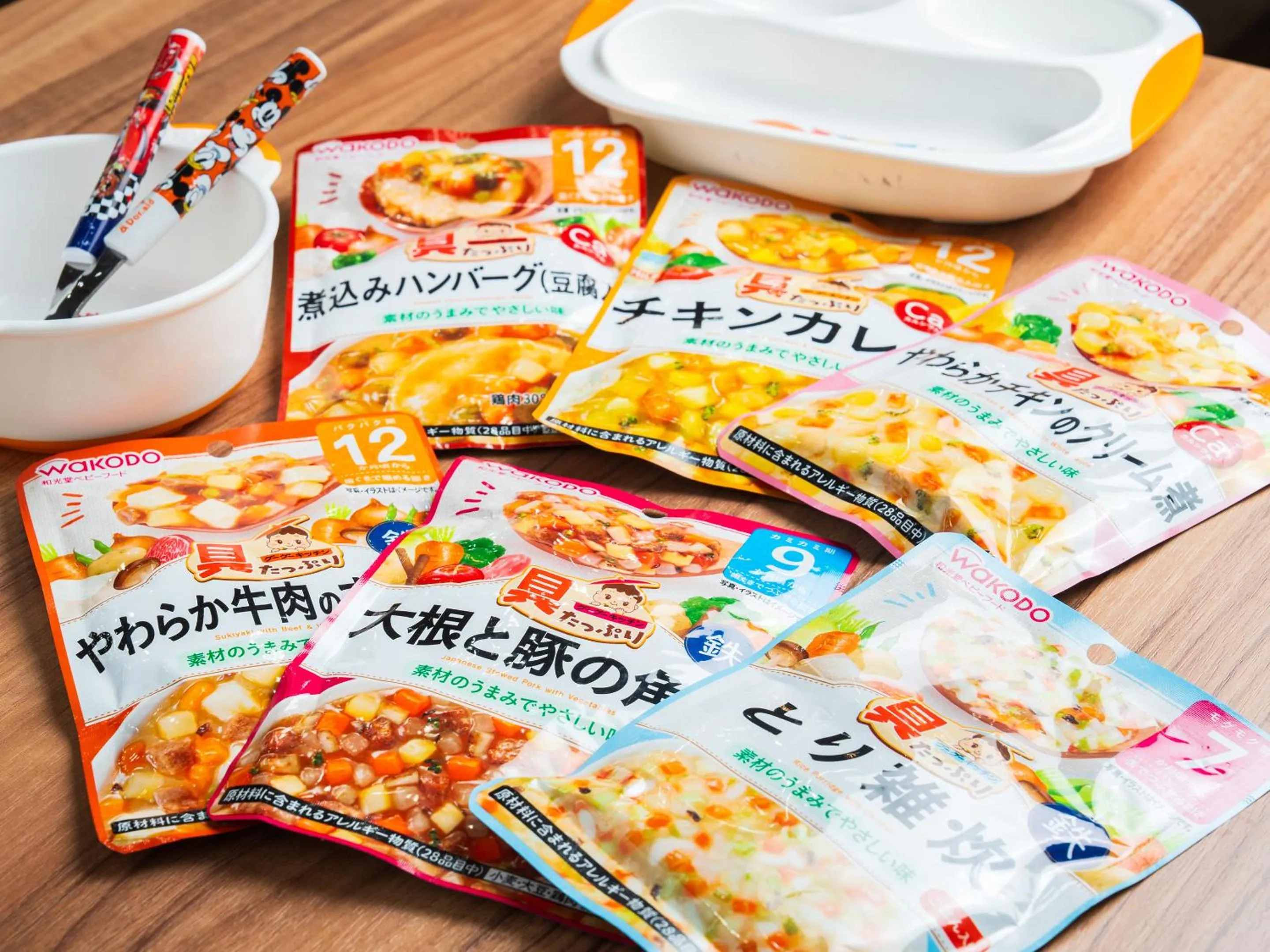 Restaurant/places to eat in Yufuin Sansuikan