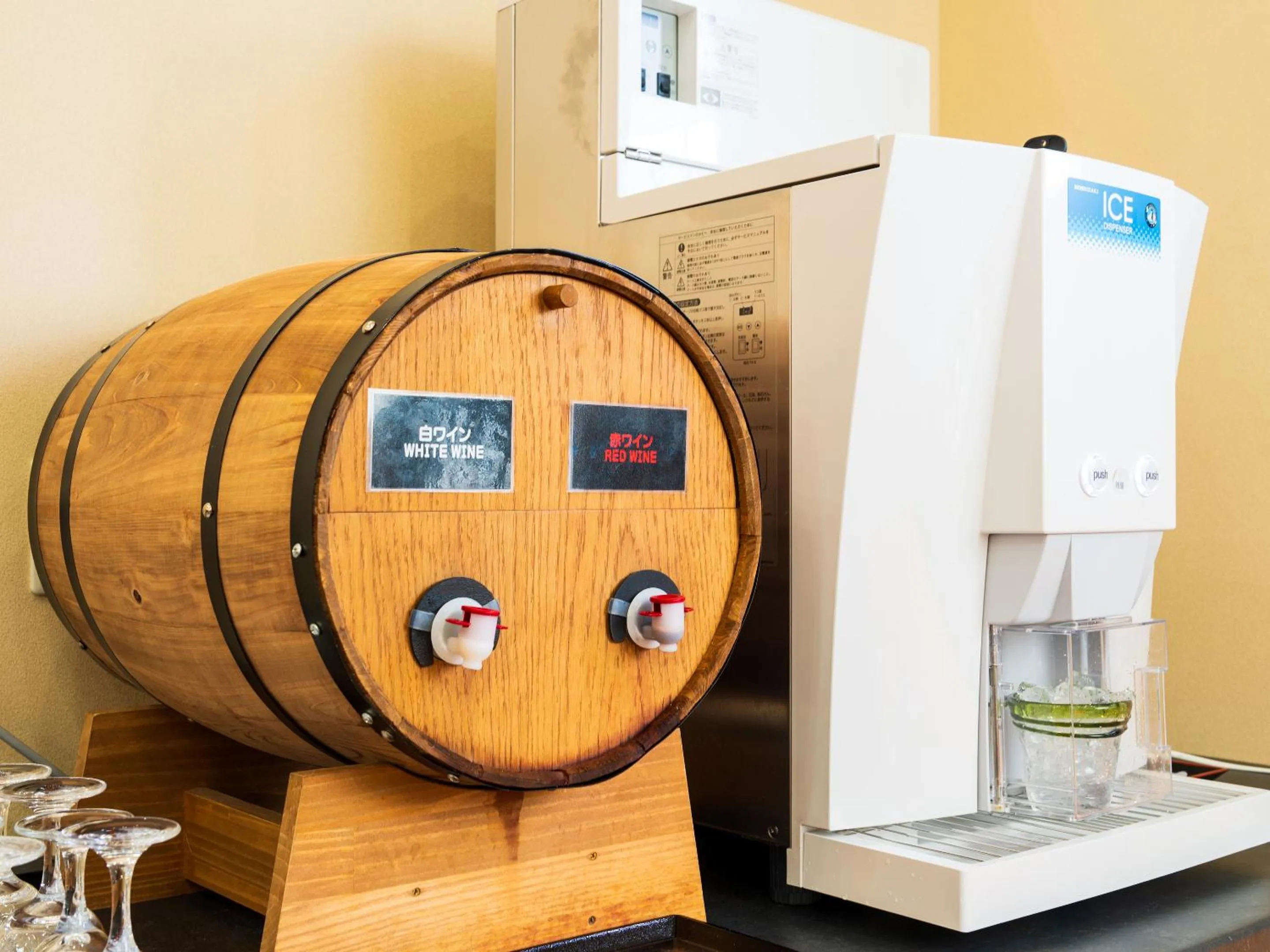 Restaurant/places to eat in Yufuin Sansuikan