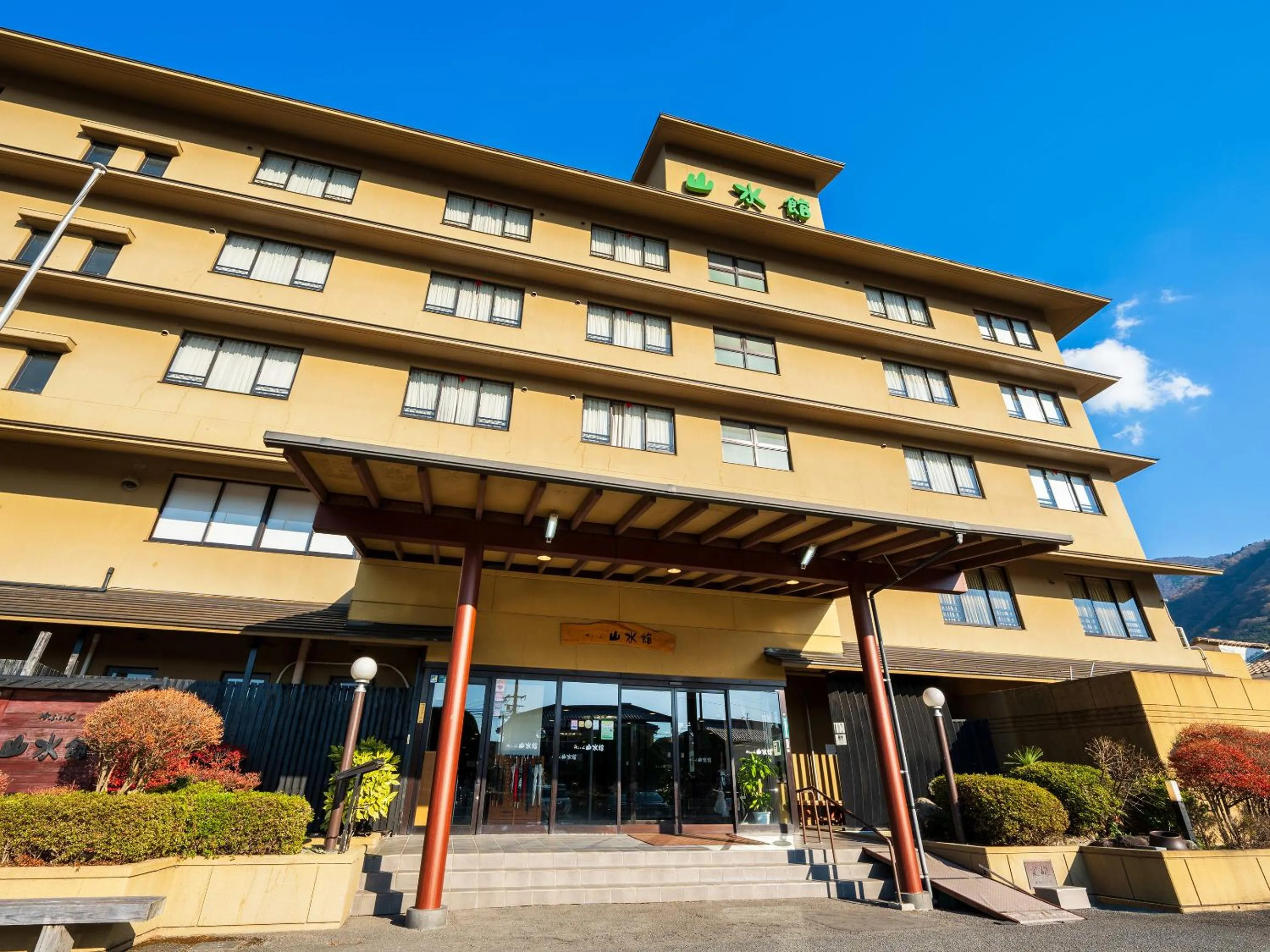 Property building in Yufuin Sansuikan