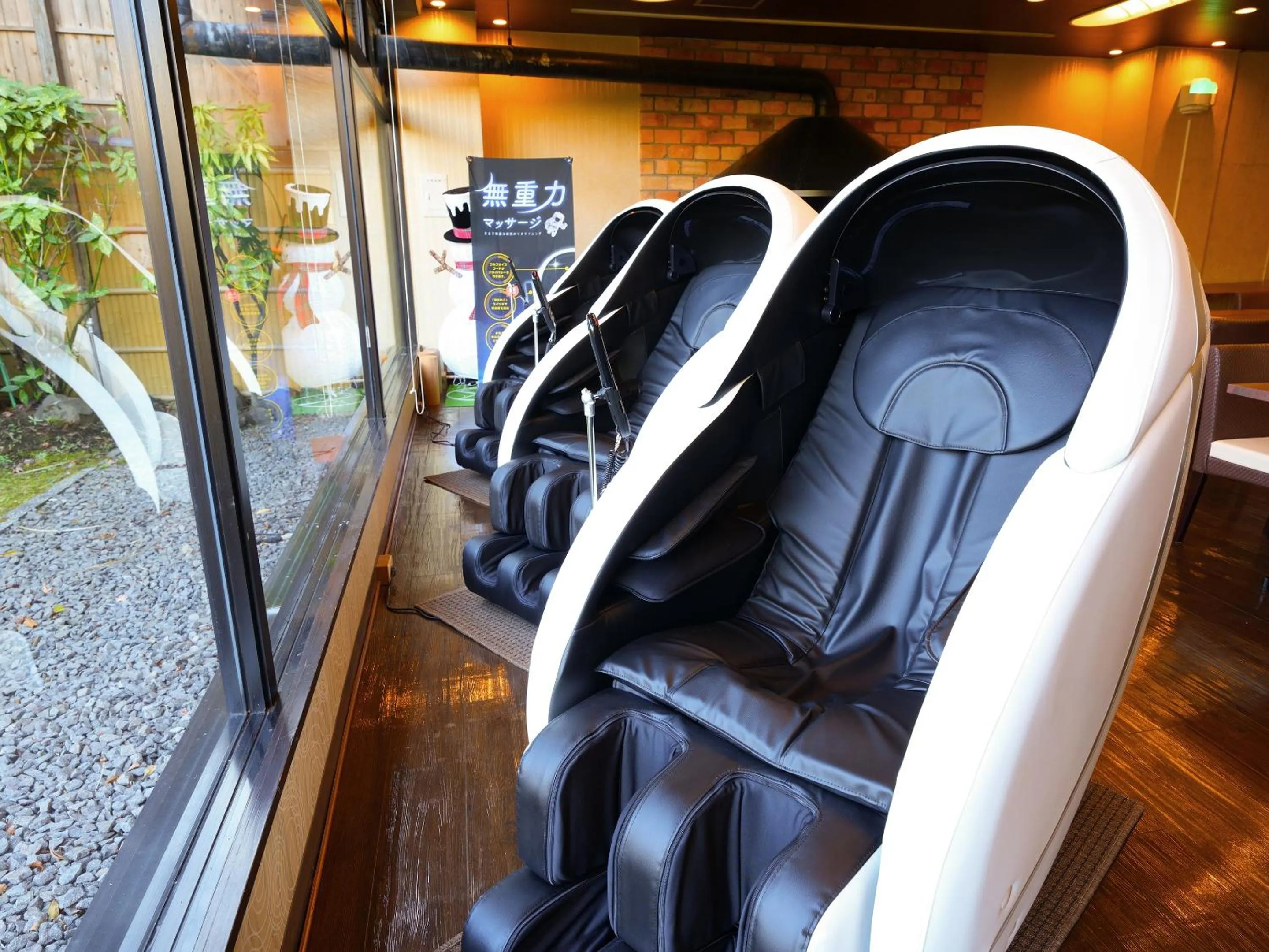 Area and facilities in Yufuin Sansuikan